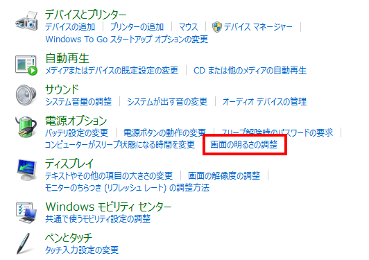security_935
