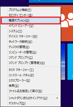 security_936