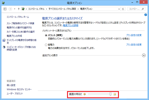 security_937