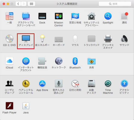security_938