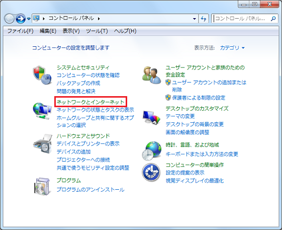 security_940