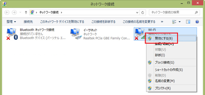 security_942