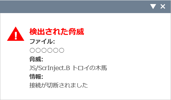 security_1078