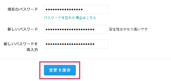 security_1149