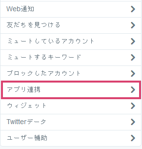 security_1150