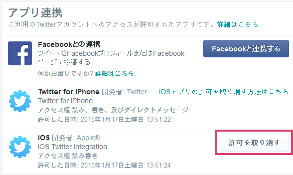 security_1151