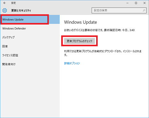 security_1154