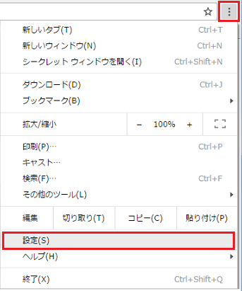 security_1155