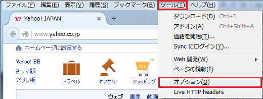 security_1157