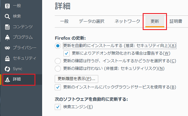 security_1158