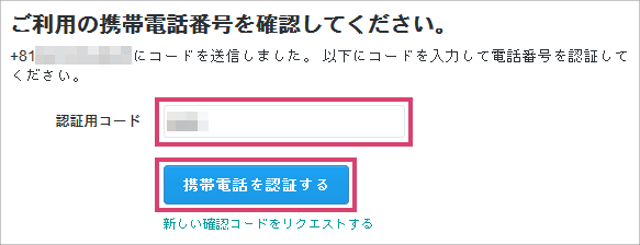 security_1166
