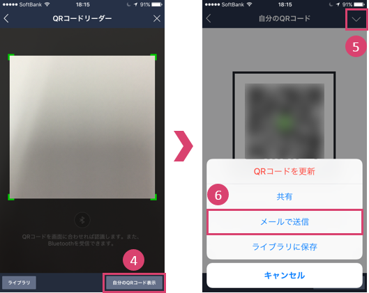 security_1169