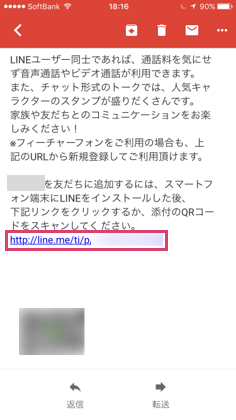 security_1170