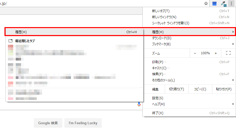 security_2274