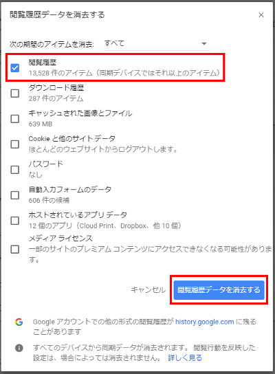 security_2276
