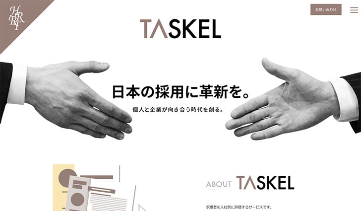 TASKEL